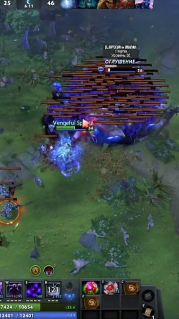 #zadotan #dota #dota2 #дота #дота2