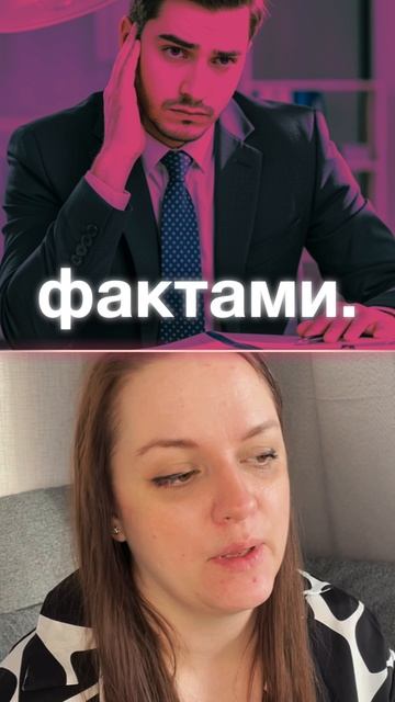 Новички нанимают «удобных», а не полезных. 3 ошибки, из-за которых бизнес теряет деньги.