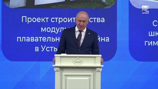 Глава КЧР уделил особое внимание в образованию, спорту, культуре и молодежной политике
