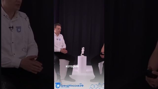 Какой формат взаимодействия применять к сотрудникам? Опытом поделился Александр Рычихин-Дуфинец!