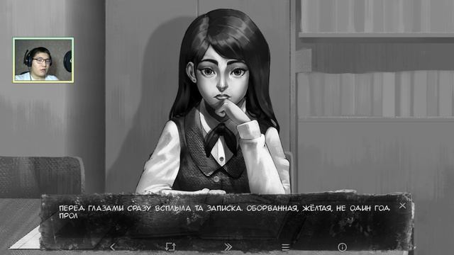 АМУЛЕТ | Tiny Bunny: Other Story [10] моды Зайчик / Другая история / 4 эпизод