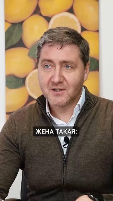Жена скрывает долги🤐 РЕАЛЬНЫЙ случай