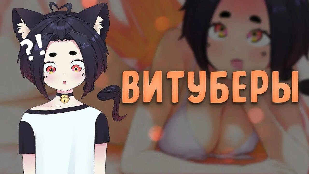 заходим мои котятя