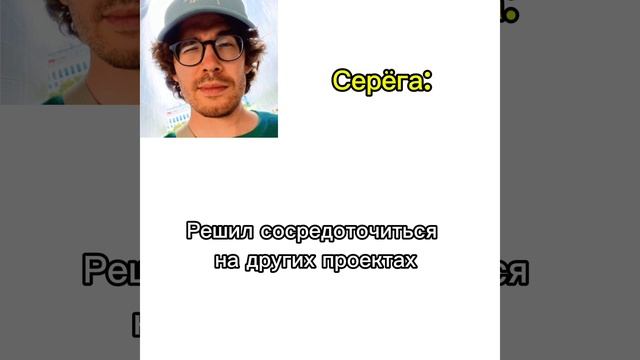 Эти легенды в наших сердцах❤️😭🥵