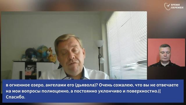 Бог воздает человеку по вере или по закону - Алексей Опар