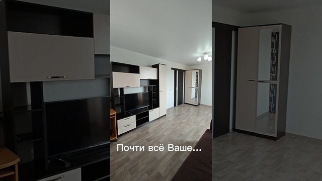 1комн 31м ул. Желябова 29.mp4