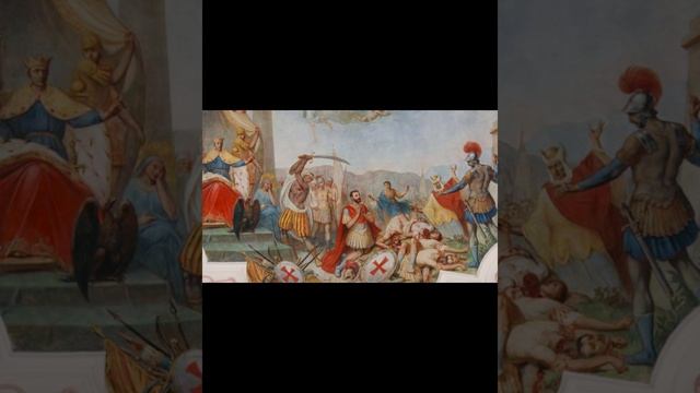 ФИВАНСКИЙ ЛЕГИОН