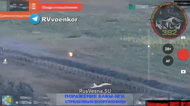 Батальон 382 батальона морской пехоты уничтожает вражескую пехоту и технику в Сумской области…