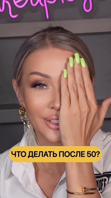😻3 моих видео в день и ты гуру макияжа