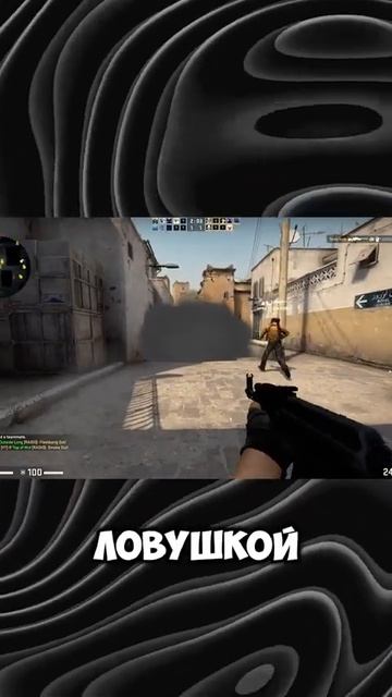 Делать про другие Карты? тгк: nopen112 #рекомендации #cs2 #csgo #cs16  #gaming
