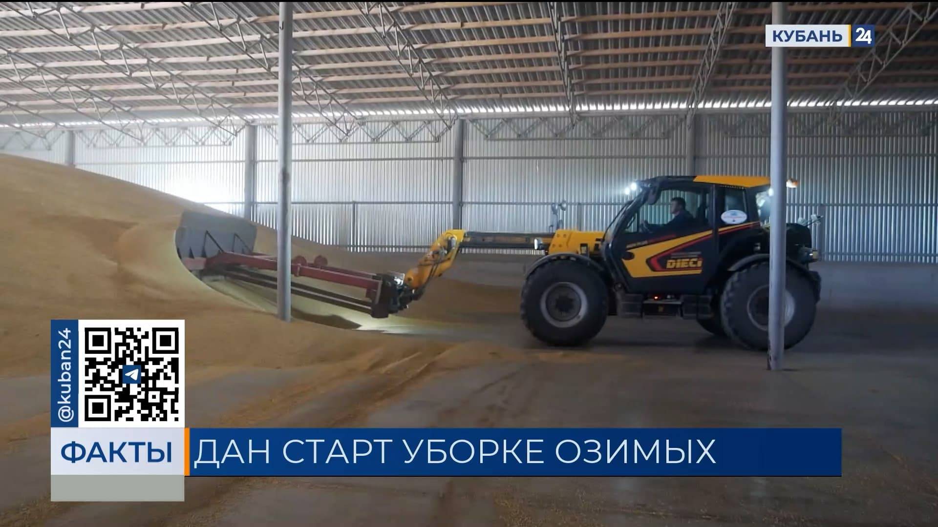 ФАКТЫ. Выпуск от 26.06.25