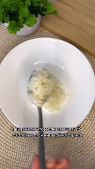 Подпишись 👉 https://vk.com/ykrasheniy_iz_kamny