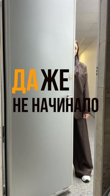 Терпение — это инвестиция в ваш будущий автомобиль😉