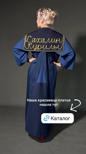 корица стиль.mp4