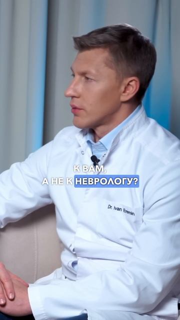 Как избавиться от боли в тазобедренном суставе?