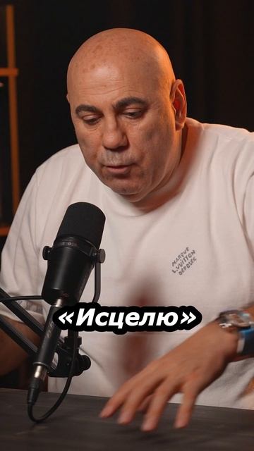 Про Валерию