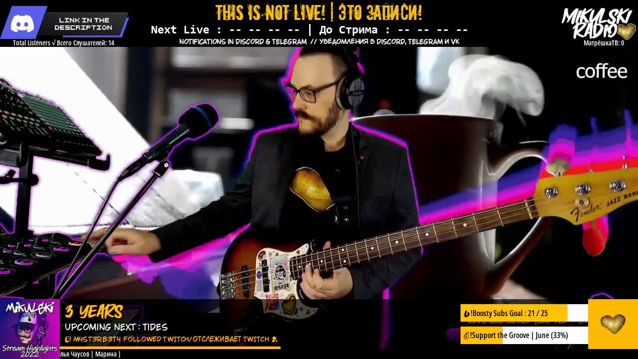 Mikulski_24/7 ( ಠ┏ل͜┓ಠ )