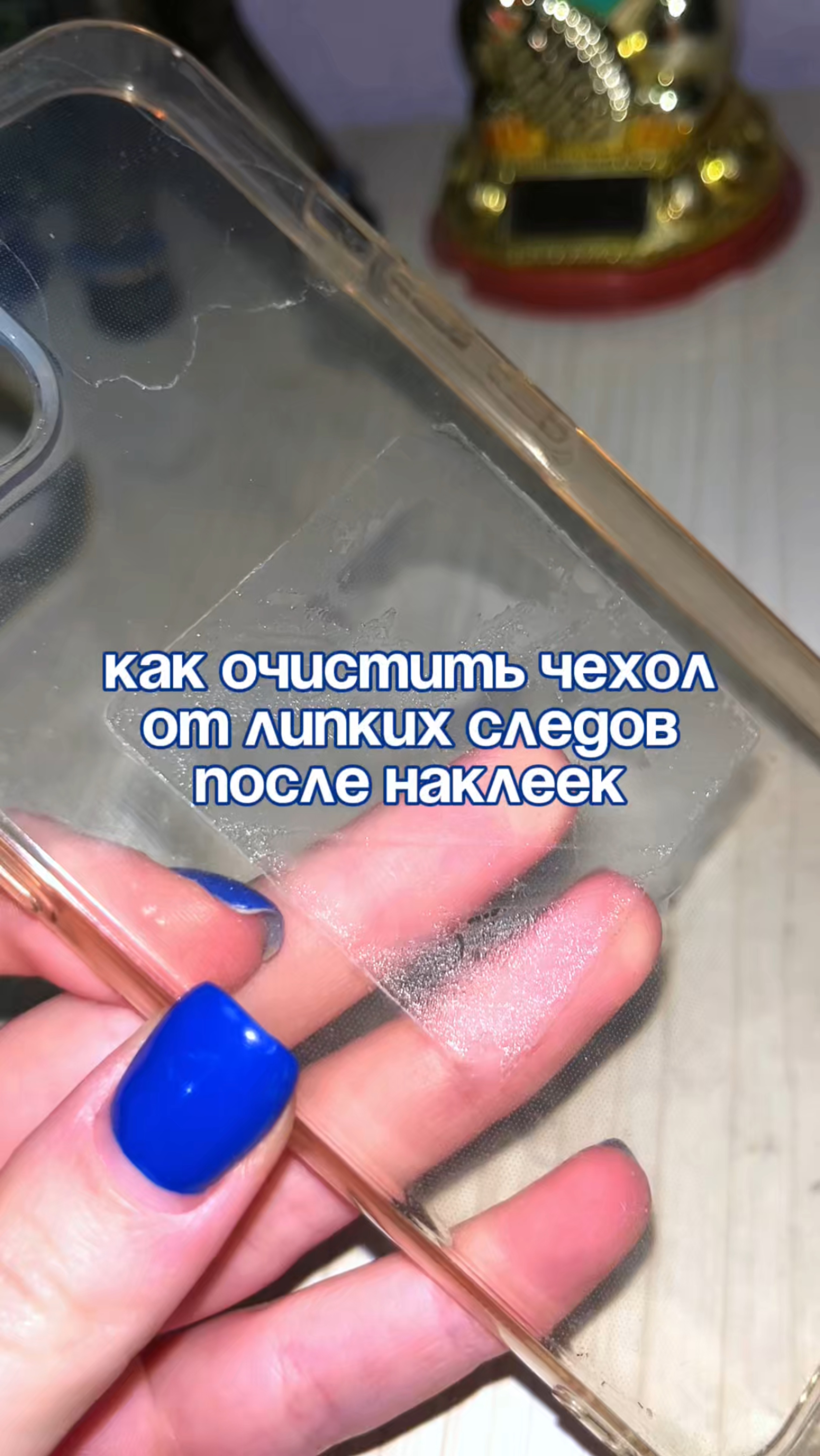 Артикул на пасту
WB: #234577895
Ozon: #1664064287
Паста BRANDFREE – твой лучший помощник в уборке