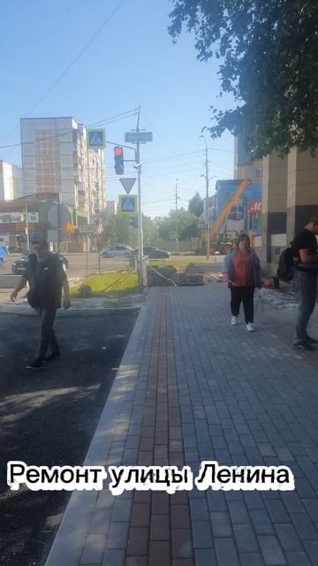 что нового в городе