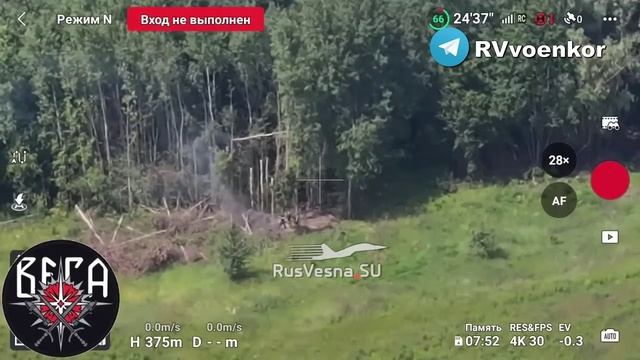 🇷🇺💥🇺🇦Бои у Тёткино:разведка уничтожает пехоту и огневые точки ВСУ у границы Курской области !!!