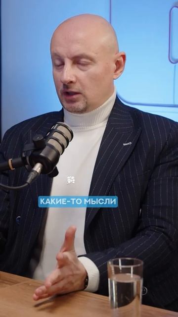 Главный принцип пиара, о котором все забывают | Красная тряпка, селёдка и сила комментария