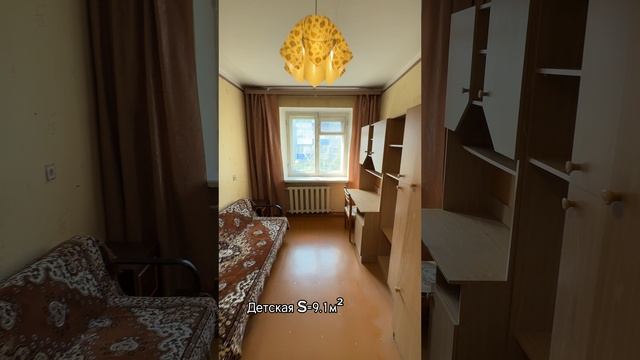 Квартира по ул. Журавлева, 110