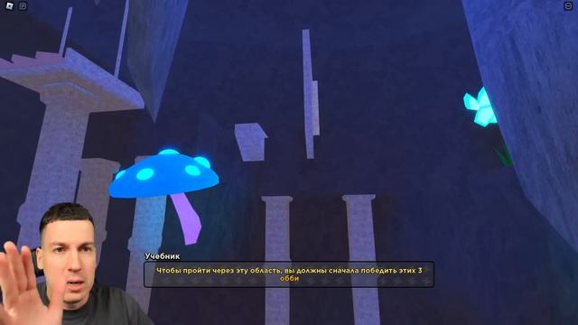 ВЛАДУС ИГРАЕТ [VLADUS] 282. НЕВЕРОЯТНО ! МОЙ ДРУГ СТАЛ САМОЙ  СМЕРТОНОСНОЙ  РЫБОЙ В ROBLOX !