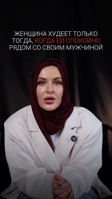 Семидневный интенсив «Вес глубже, чем тело»