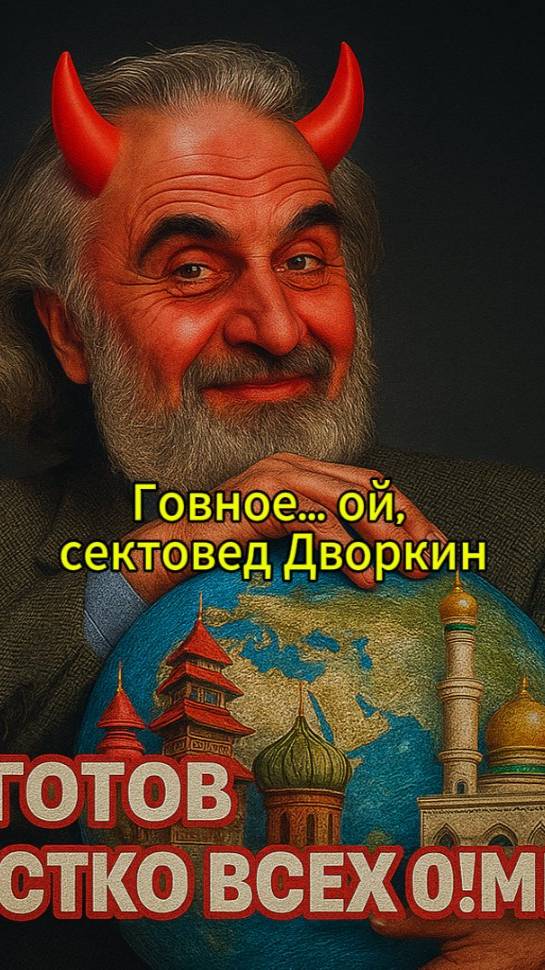 Совет при Минюсте или филиал  "РАЦИРС" Решать вам