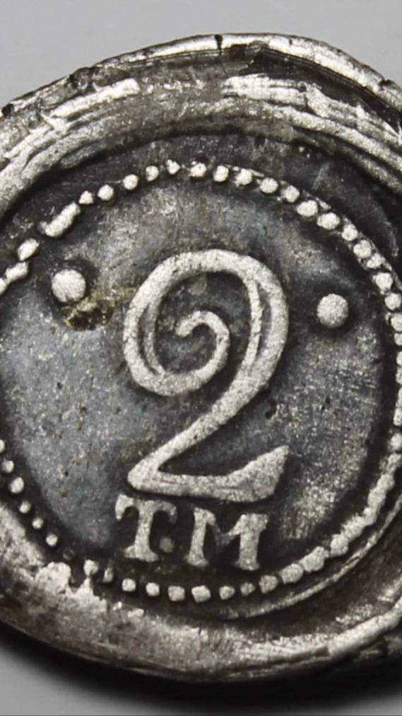 брак 2 копейки 1787 года ТМ Серебро