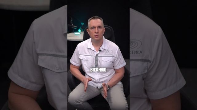 Где ставить виниры? Силивейстр А.В.