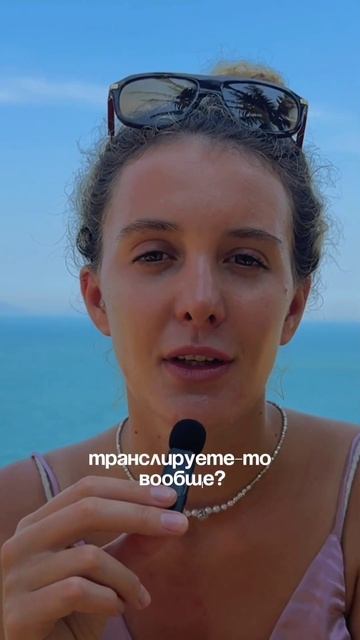 Ваша душа знает чего хочет!? Поделись в комментариях #проявленость #мышление #душа #вселеннаяслышит