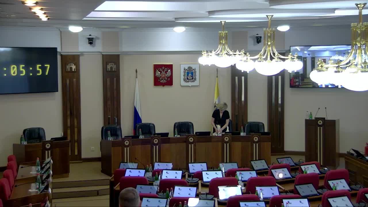Прямая трансляция заседания Думы Ставропольского края