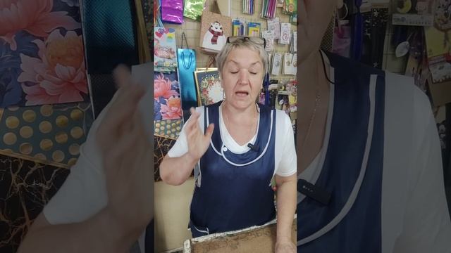 И чудится видится🤦,вот меня "накрыло  то"😅...
