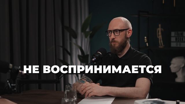 ❌Тихий убийца" браков, о котором не говорят
