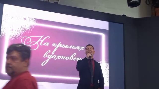 Писатель Дмитрий Корнеев - лауреат литературной премии! Отличная песня и музыка для души! (часть 2)