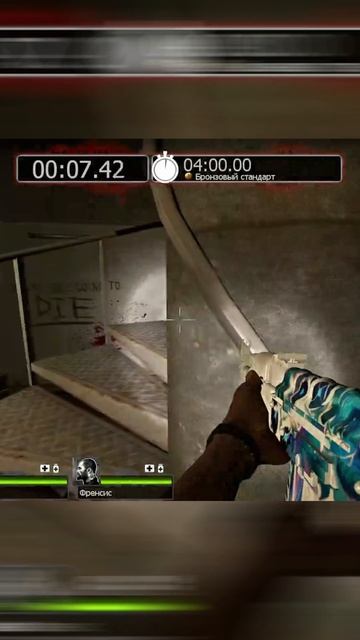 3 САМЫХ сложных АЧИВКИ в Left 4 Dead 2