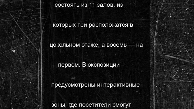 В Воронеже откроется музей петровской эпохи в Доме Гарденина
