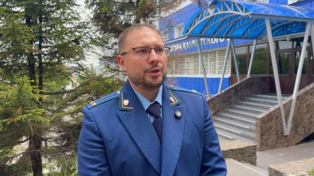 Приговор убийце гостиницы Петропавловск, прокуратура.mp4