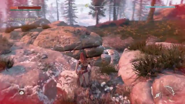 Самые интересные моменты с прохождения - Horizon Zero Dawn🎮