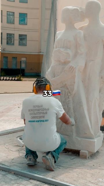 🏙️ Мой город — Владимир!