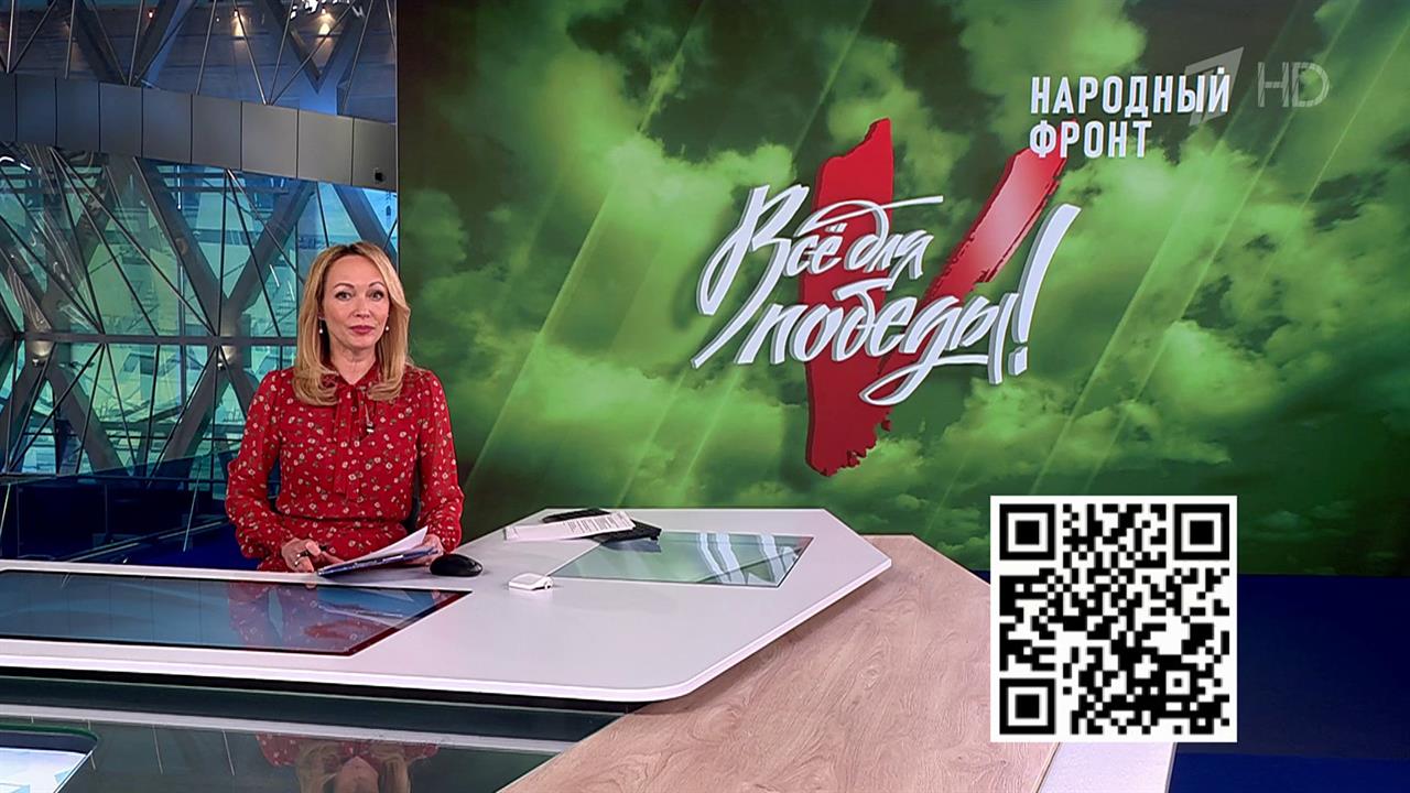 Каждый может принять участие в сборе "Народного фронта" для военнослужащих спецназа