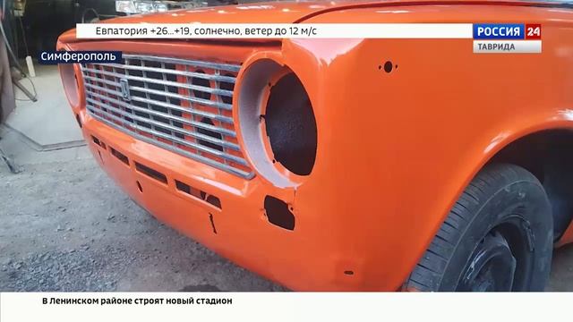ВЕСТИ КРЫМ: выпуск 26.06.2025 17:30