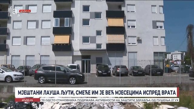 Мјештани Лауша љути, смеће им је већ мјесецима испред врата
