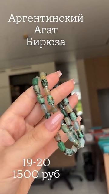 Кира Серебро