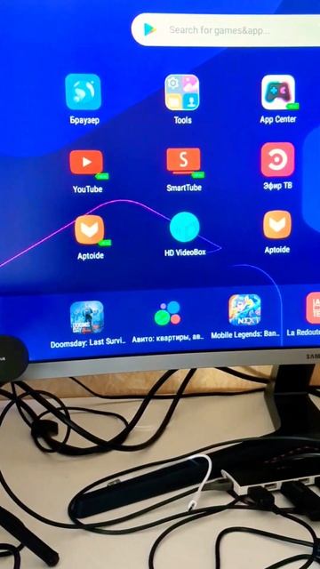 Android на компьютере. Смартфон больше не нужен.