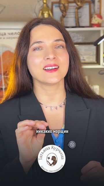 КАК ПОДТЯНУТЬ ОВАЛ ЛИЦА