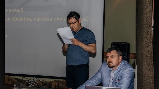 Корсаковские чтения - 2025