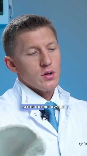 Какой эндопротез прослужит долго?