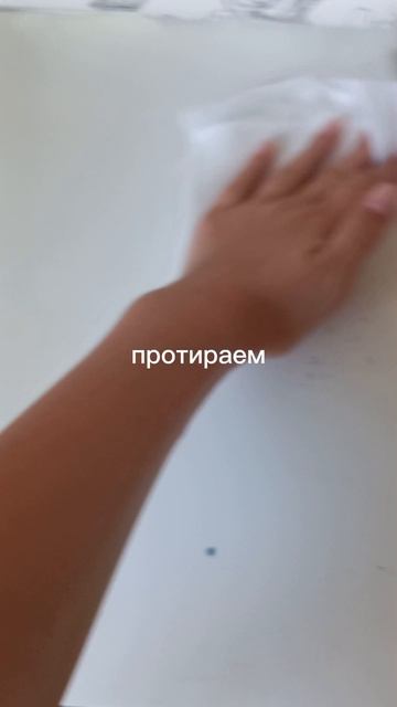 #кухня